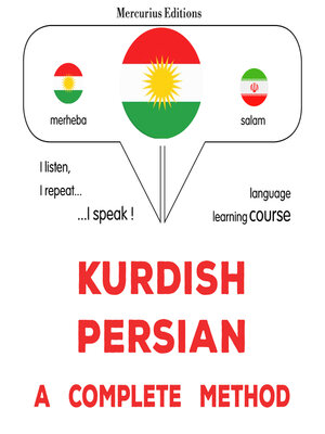 cover image of Kurdî--Farisî